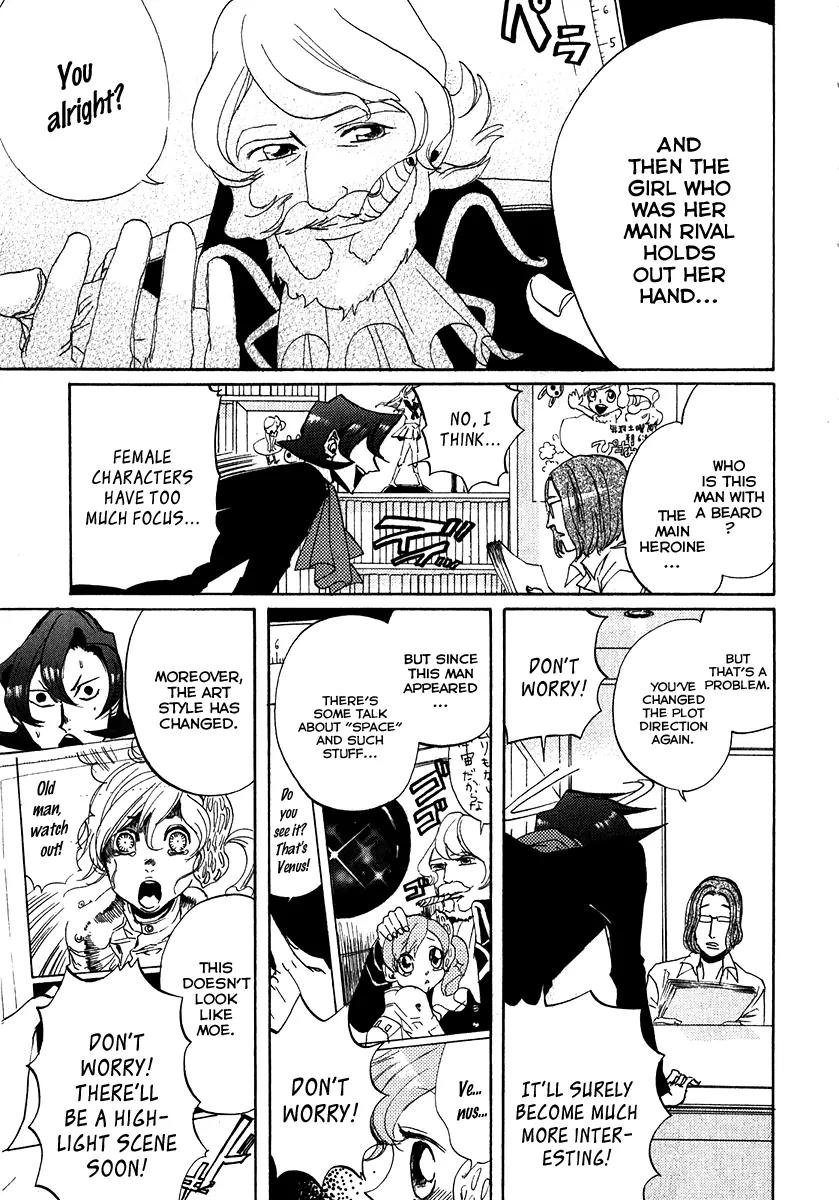 Arakawa Under the Bridge Chapter 114 page 5 - Chapter 114: The Manga Artist, the Editor and the Manuscript