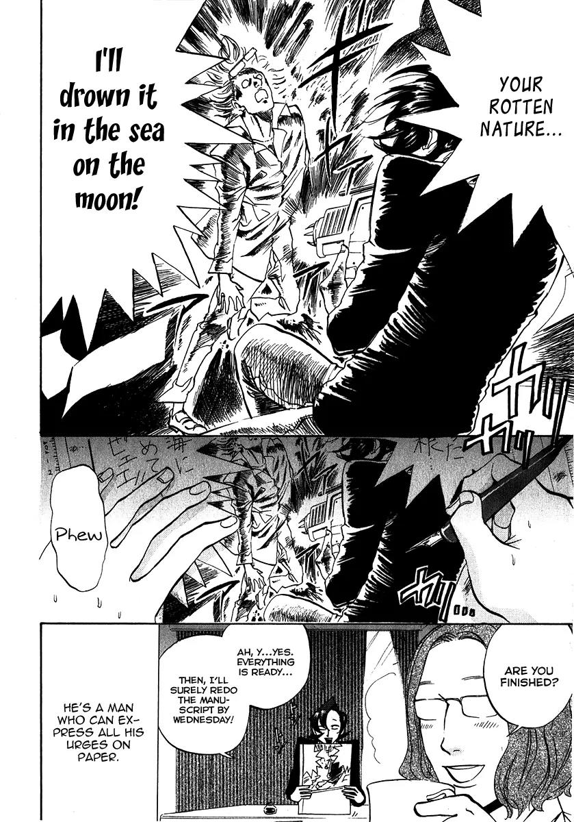 Arakawa Under the Bridge Chapter 114 page 8 - Chapter 114: The Manga Artist, the Editor and the Manuscript