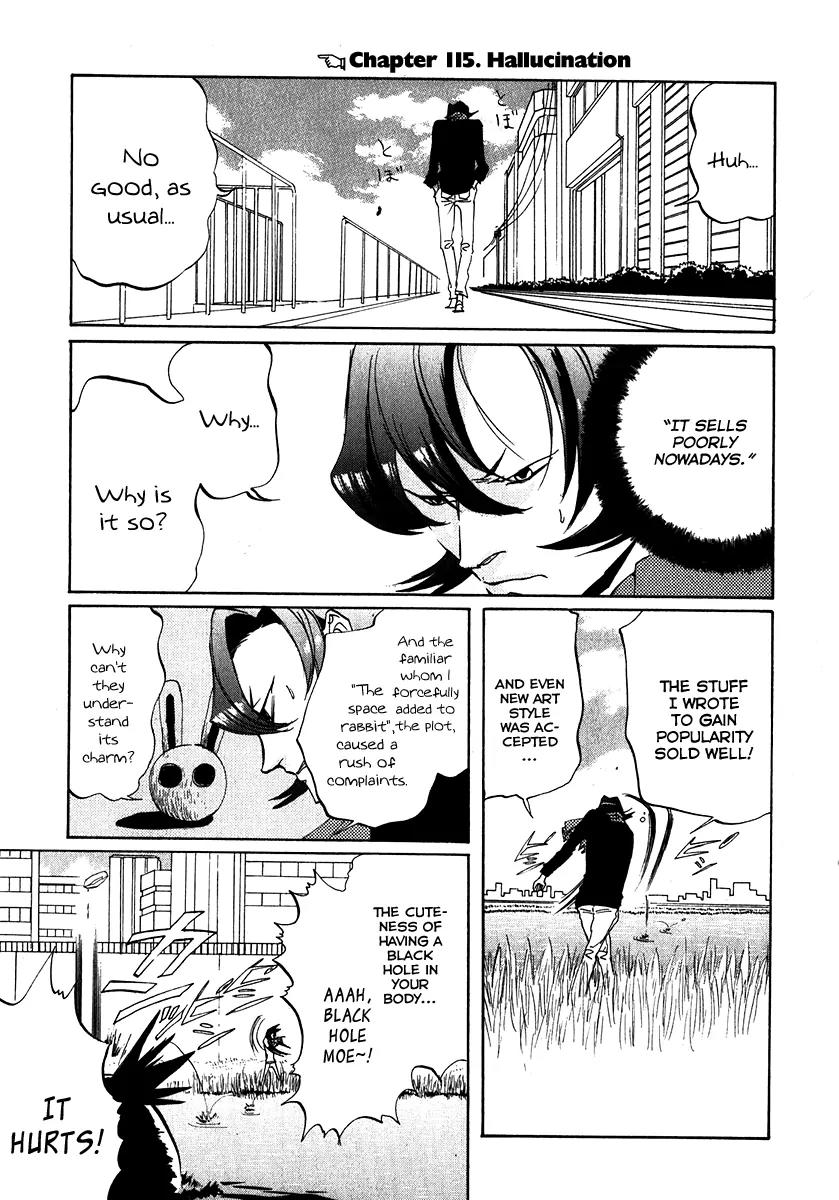 Arakawa Under the Bridge Chapter 115 page 1 - Chapter 115: Hallucination