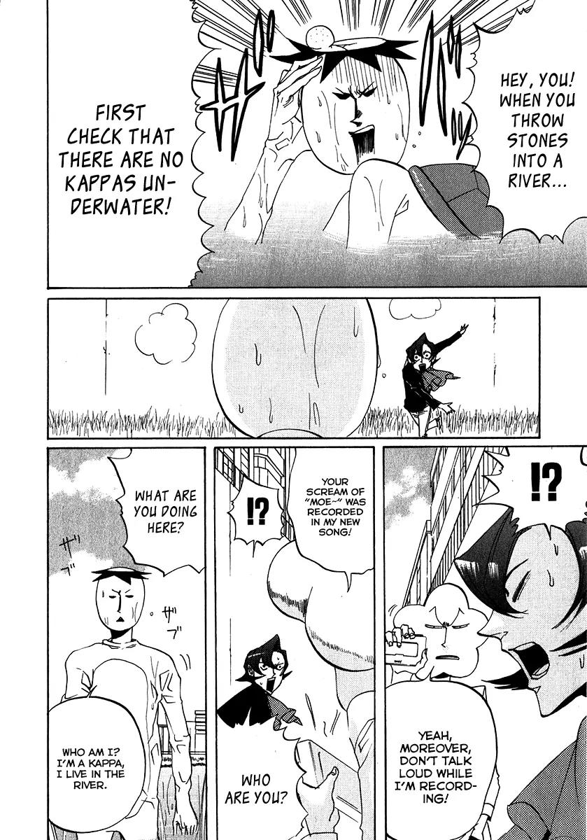 Arakawa Under the Bridge Chapter 115 page 2 - Chapter 115: Hallucination