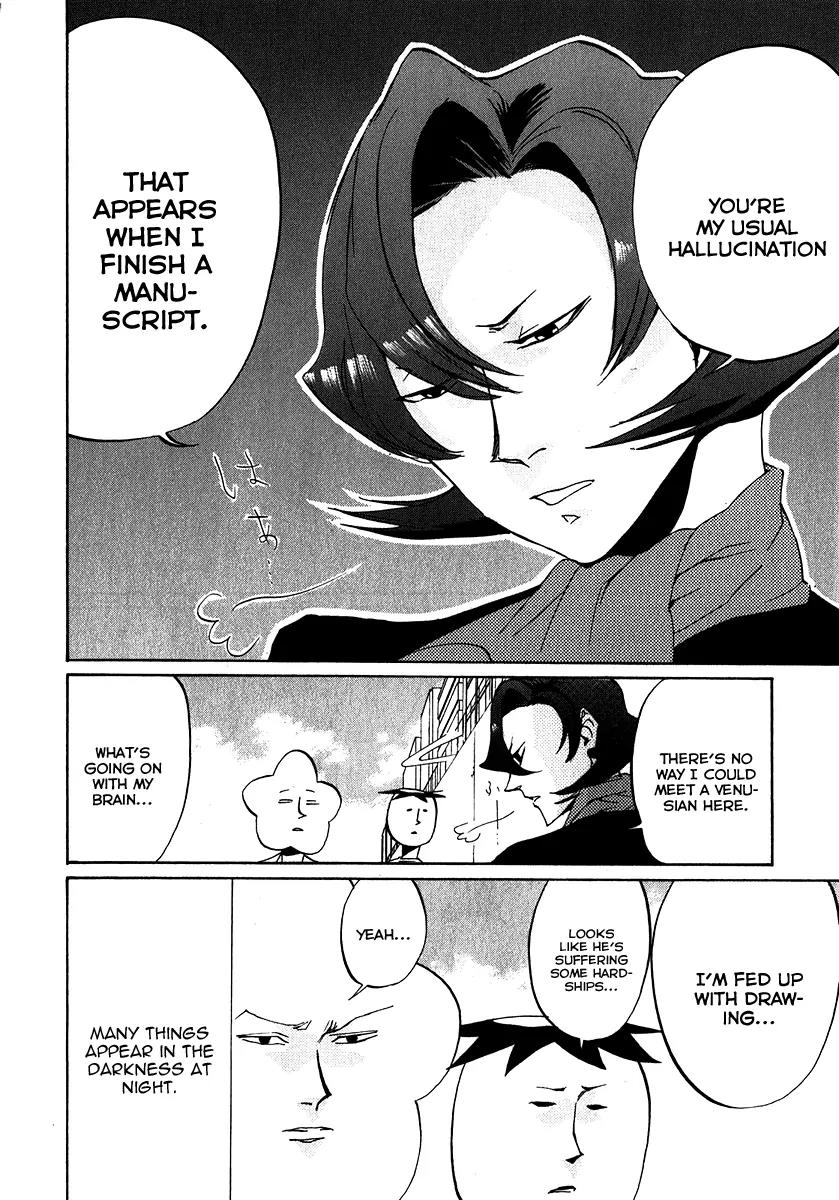 Arakawa Under the Bridge Chapter 115 page 4 - Chapter 115: Hallucination