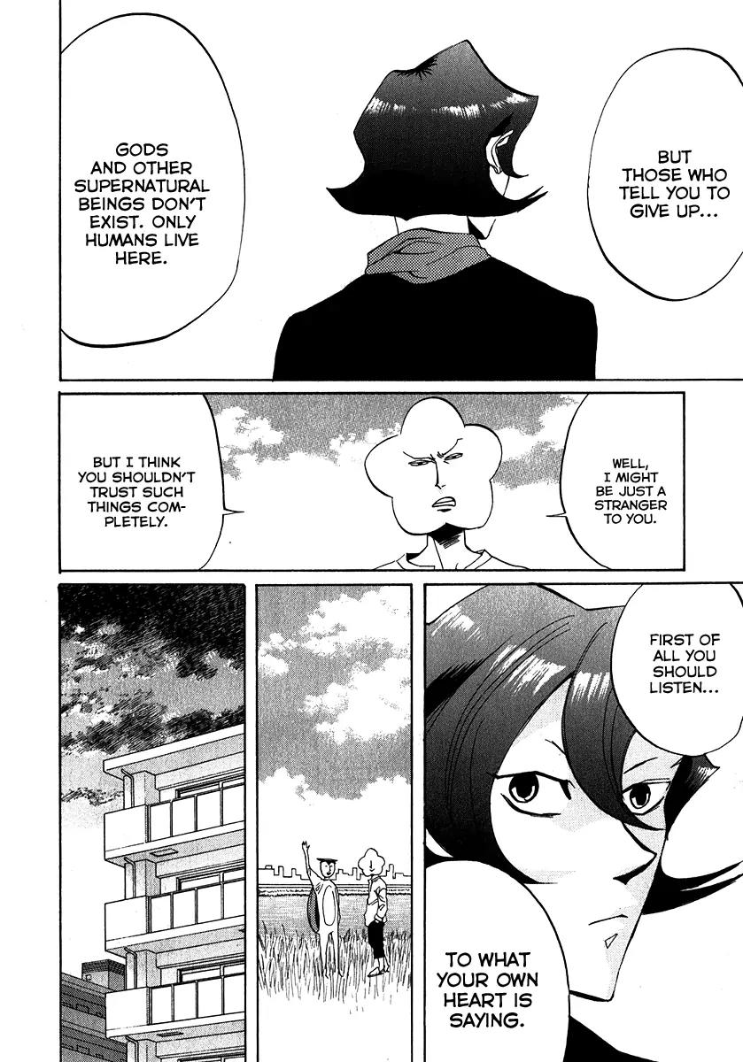 Arakawa Under the Bridge Chapter 116 page 2 - Chapter 116: And Over the Bridge