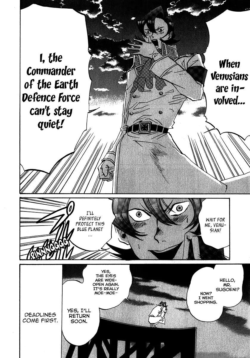 Arakawa Under the Bridge Chapter 116 page 4 - Chapter 116: And Over the Bridge