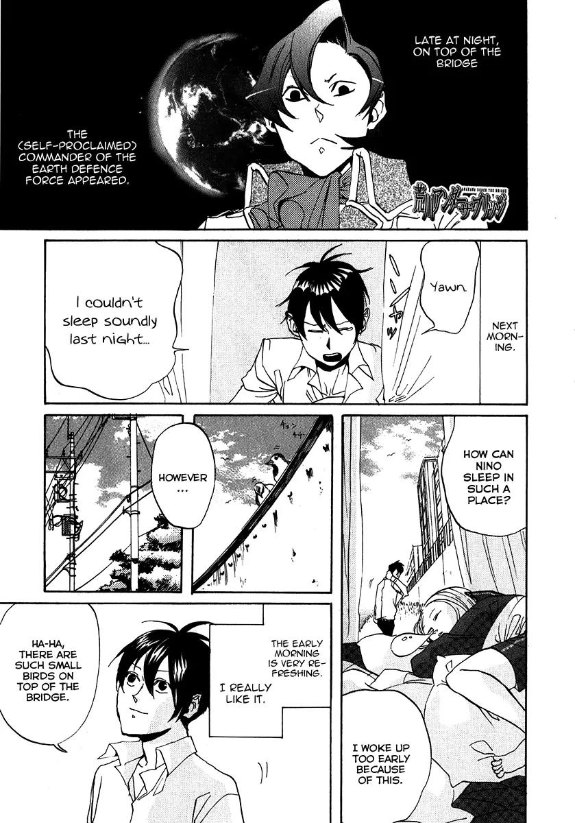 Arakawa Under the Bridge Chapter 116 page 5 - Chapter 116: And Over the Bridge
