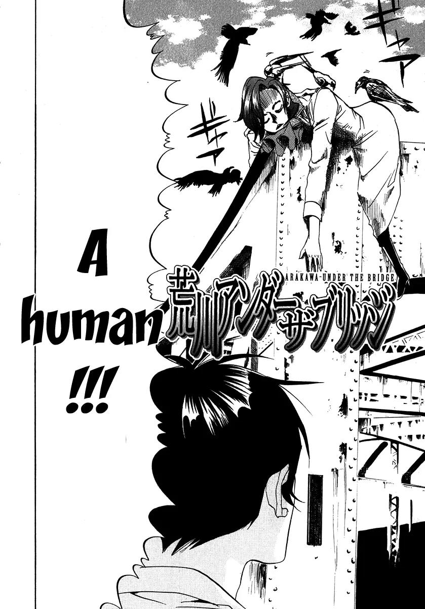 Arakawa Under the Bridge Chapter 116 page 6 - Chapter 116: And Over the Bridge