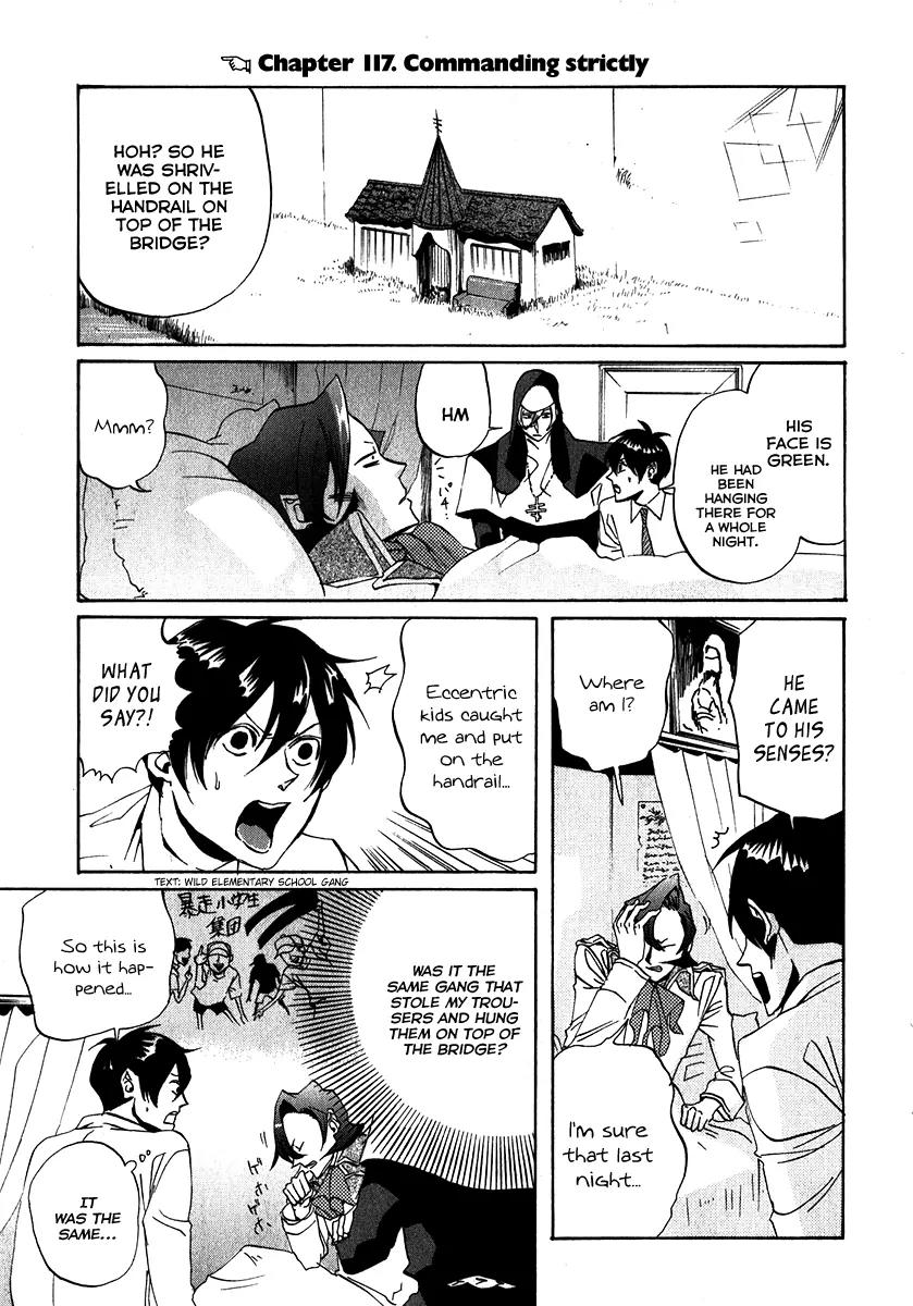 Arakawa Under the Bridge Chapter 117 page 1 - Chapter 117: Commanding Strictly