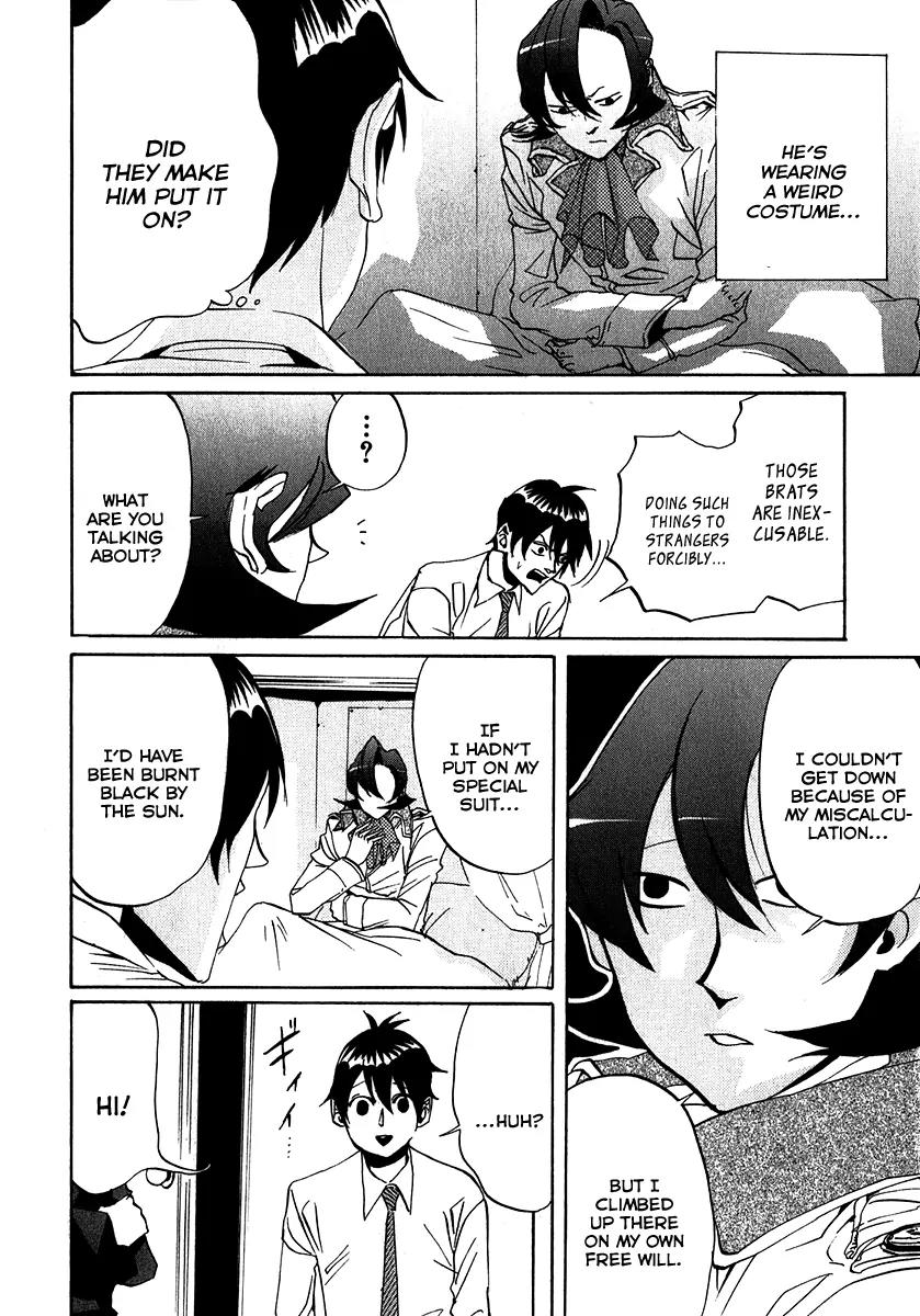 Arakawa Under the Bridge Chapter 117 page 2 - Chapter 117: Commanding Strictly