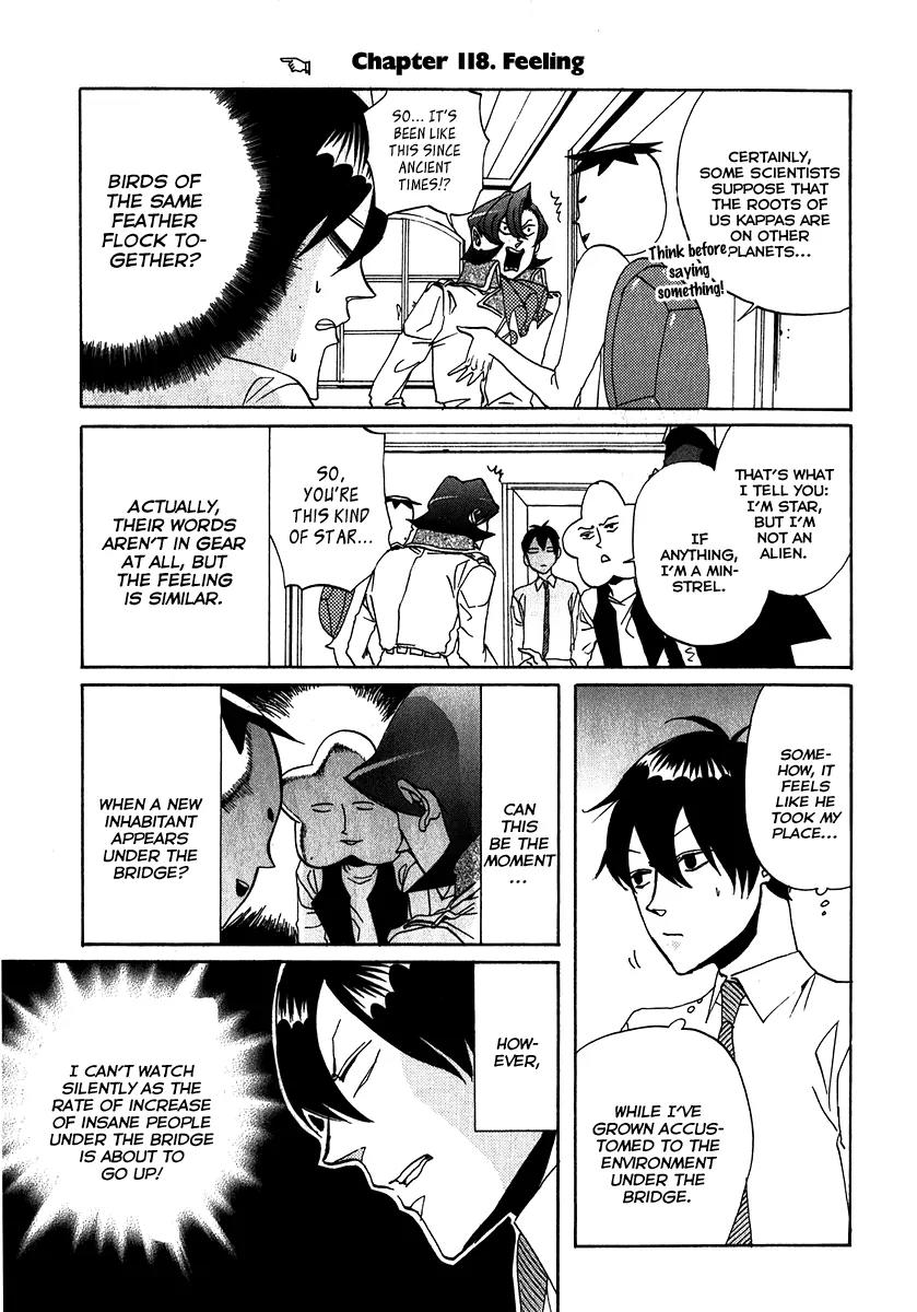 Arakawa Under the Bridge Chapter 118 page 1 - Chapter 118: Feeling