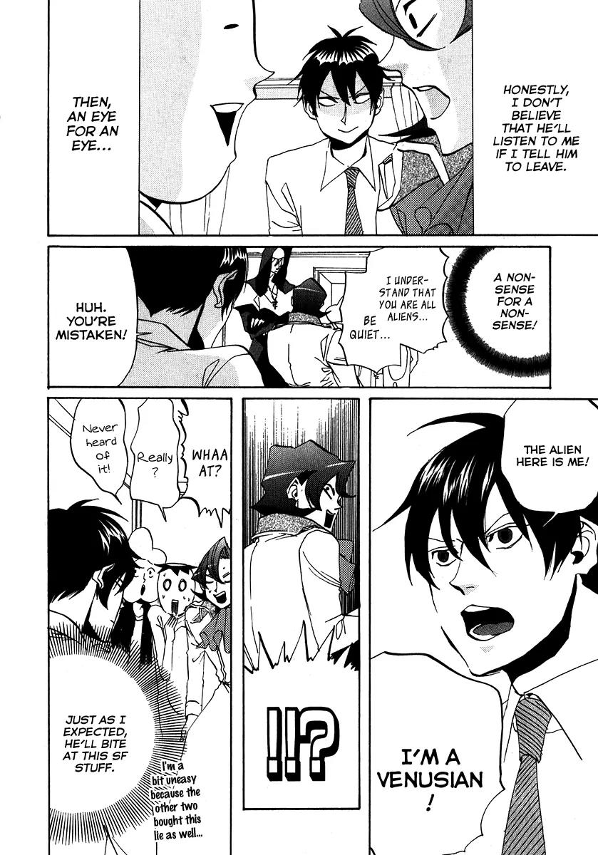 Arakawa Under the Bridge Chapter 118 page 2 - Chapter 118: Feeling