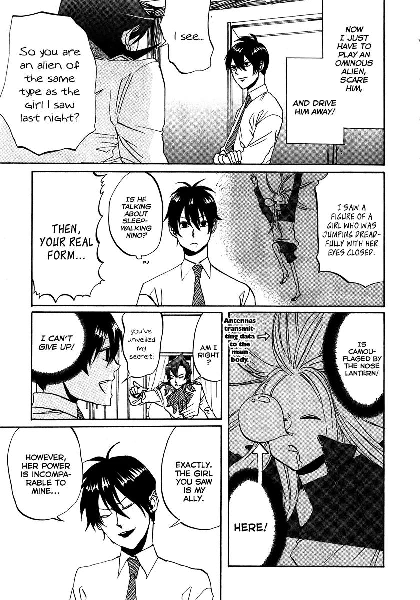 Arakawa Under the Bridge Chapter 118 page 3 - Chapter 118: Feeling