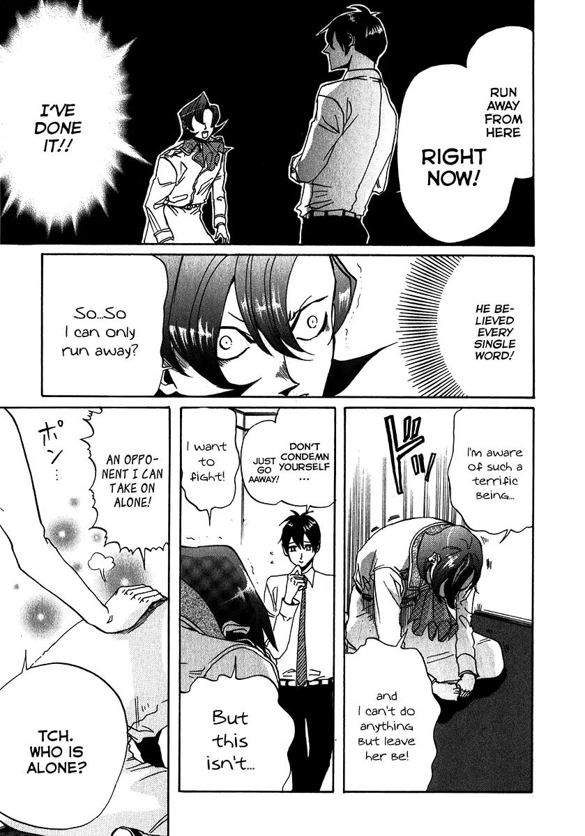 Arakawa Under the Bridge Chapter 118 page 5 - Chapter 118: Feeling