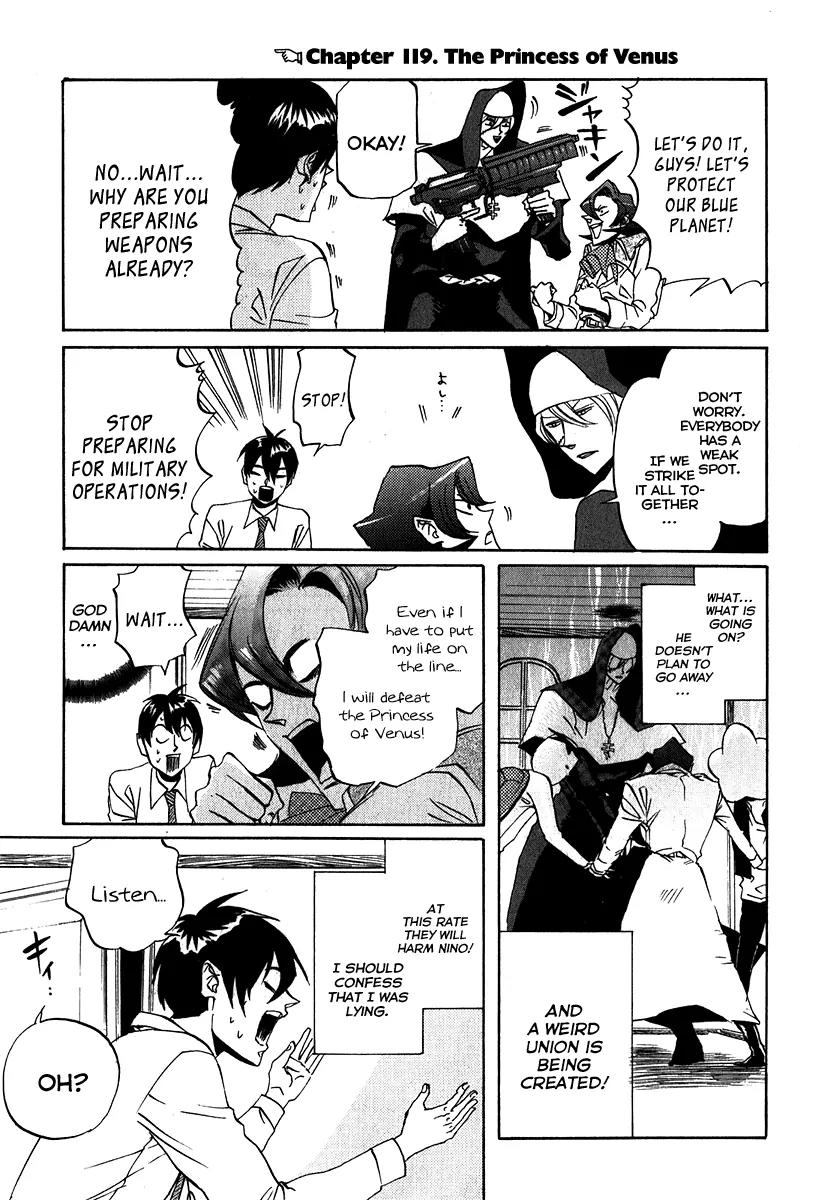 Arakawa Under the Bridge Chapter 119 page 1 - Chapter 119: The Princess of Venus