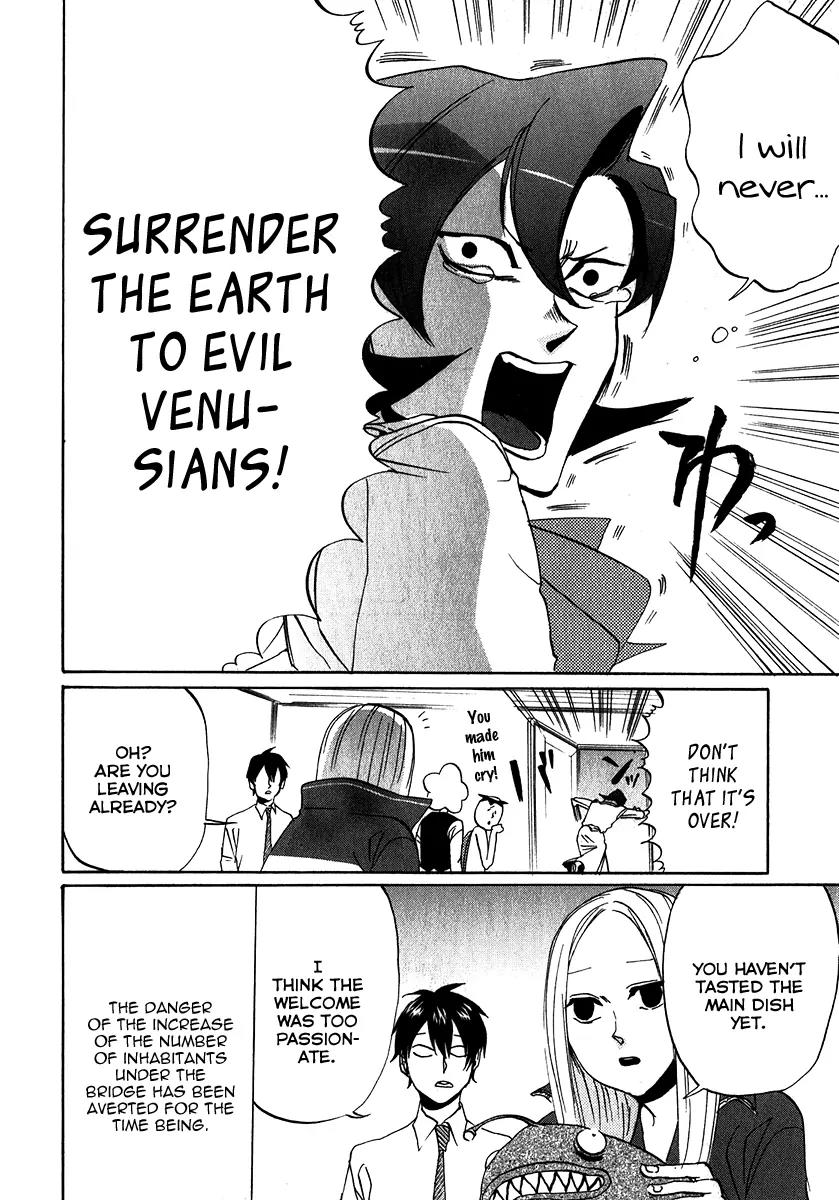 Arakawa Under the Bridge Chapter 119 page 4 - Chapter 119: The Princess of Venus