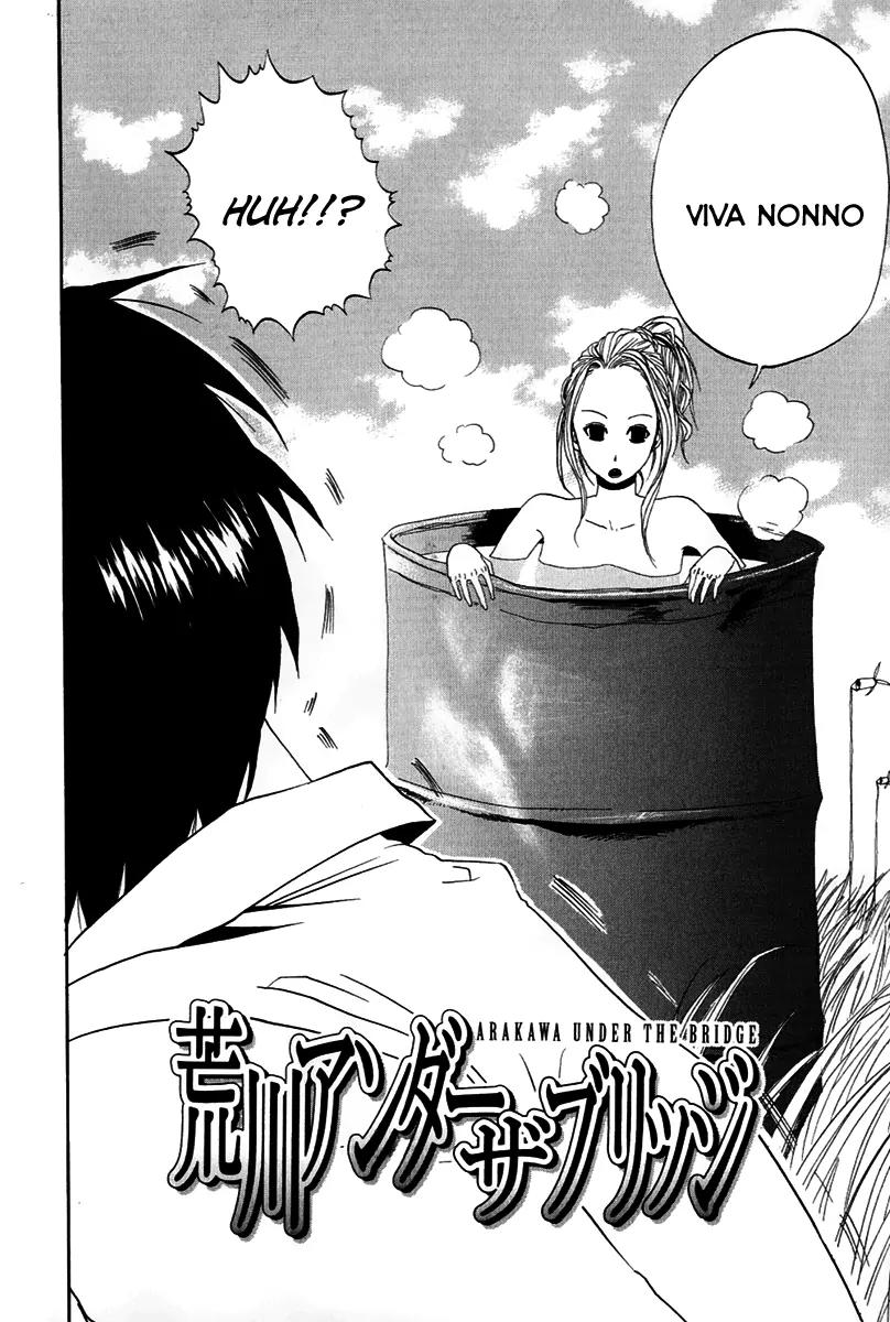 Arakawa Under the Bridge Chapter 12 page 2 - Chapter 12: Enjoy Your Bath