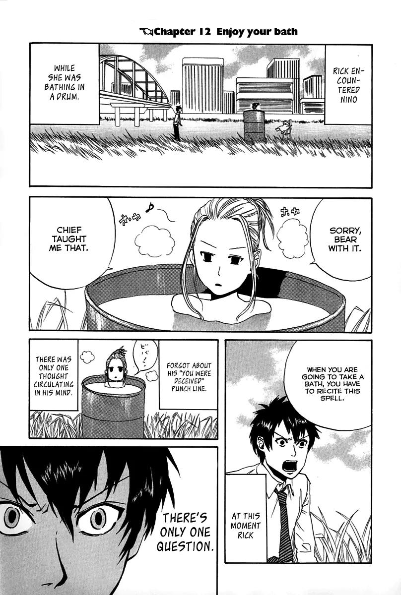 Arakawa Under the Bridge Chapter 12 page 3 - Chapter 12: Enjoy Your Bath