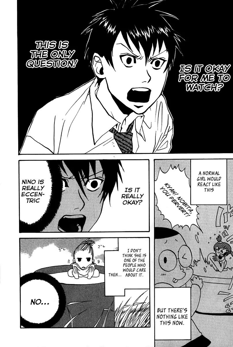 Arakawa Under the Bridge Chapter 12 page 4 - Chapter 12: Enjoy Your Bath