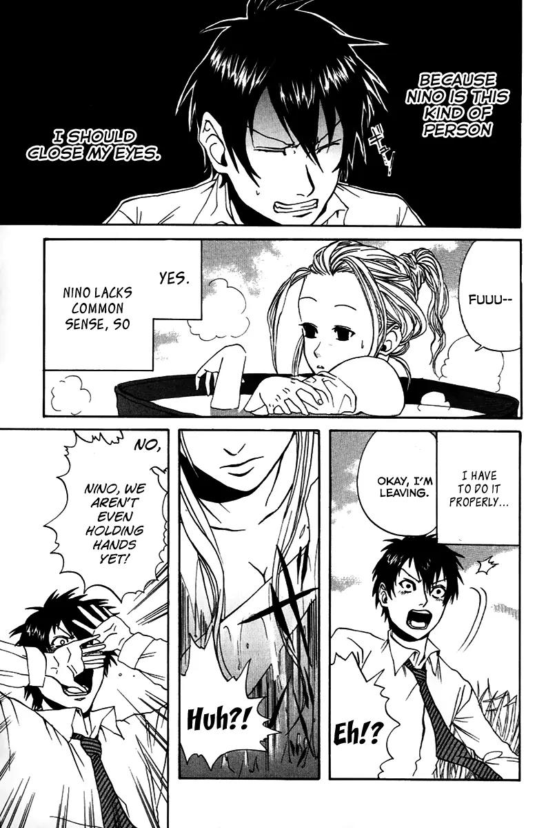 Arakawa Under the Bridge Chapter 12 page 5 - Chapter 12: Enjoy Your Bath