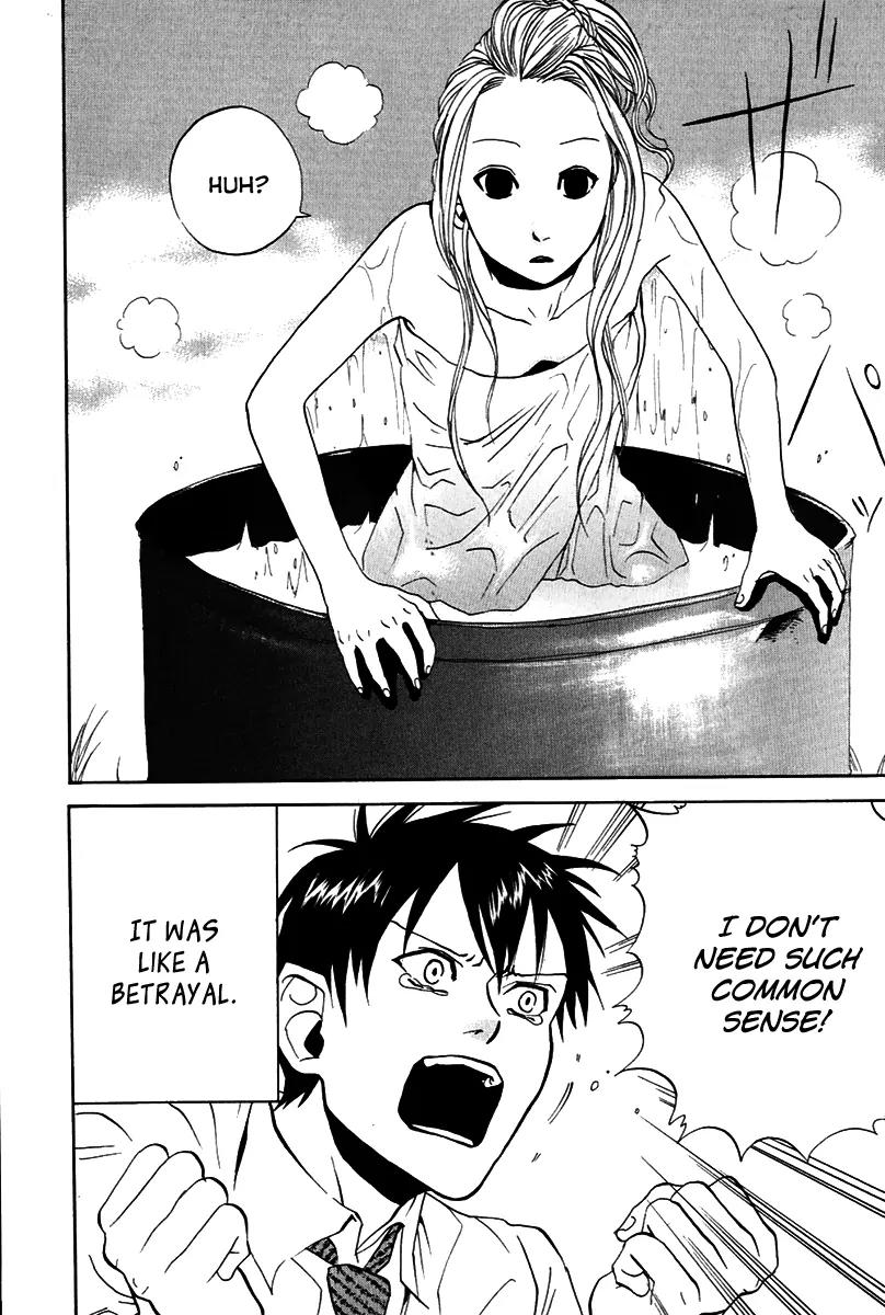 Arakawa Under the Bridge Chapter 12 page 6 - Chapter 12: Enjoy Your Bath