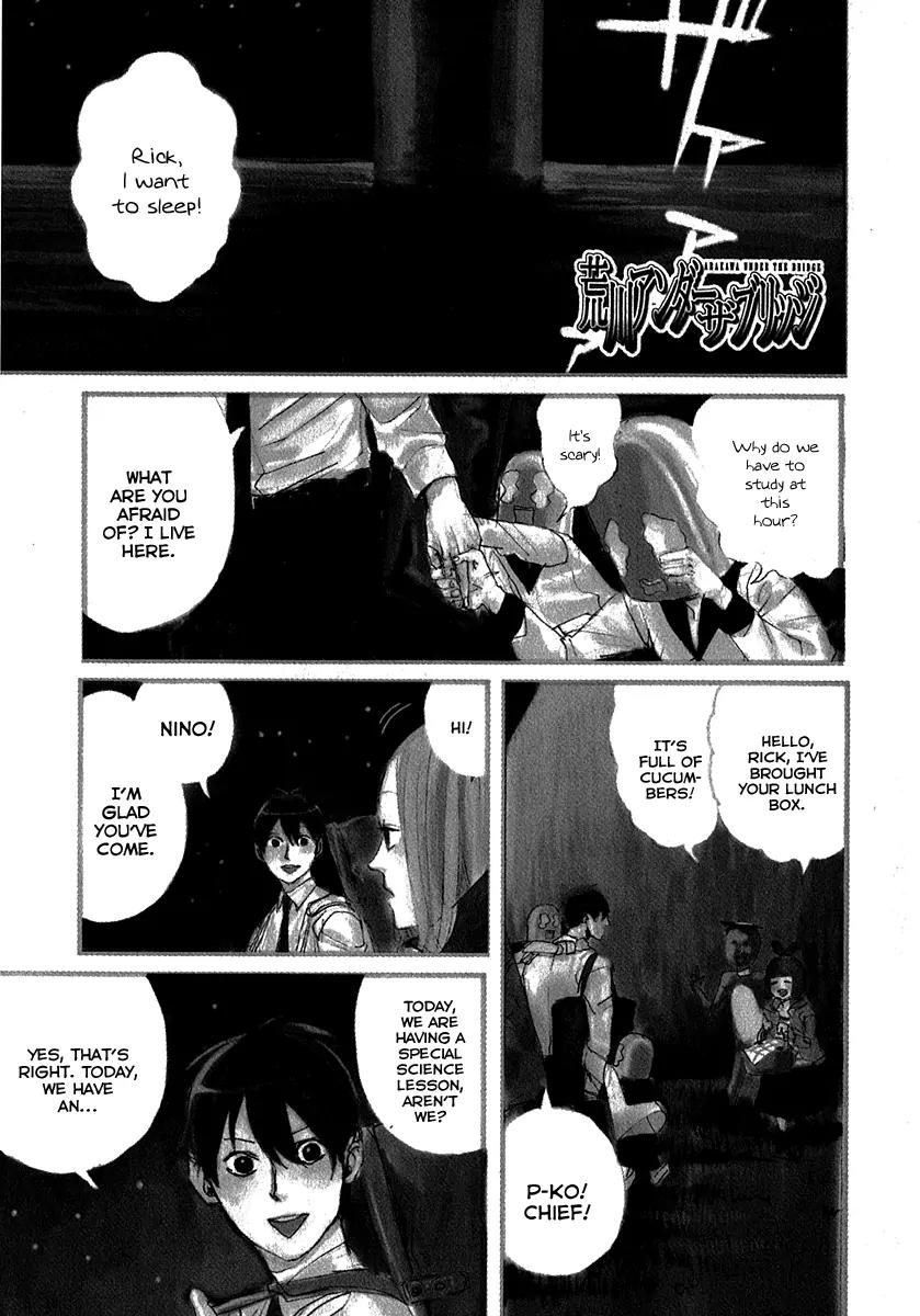 Arakawa Under the Bridge Chapter 120 page 1 - Chapter 120: Stargazing