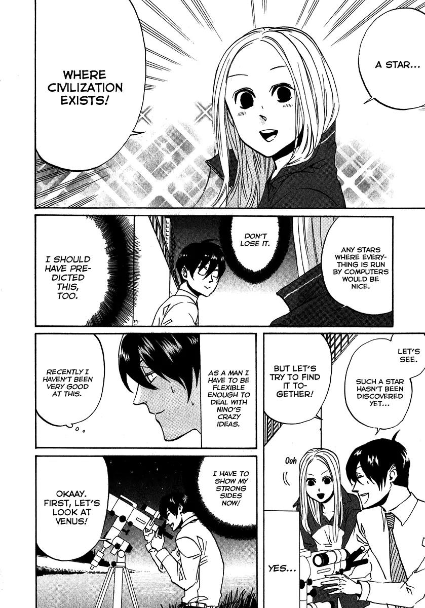 Arakawa Under the Bridge Chapter 121 page 2 - Chapter 121: Preparations