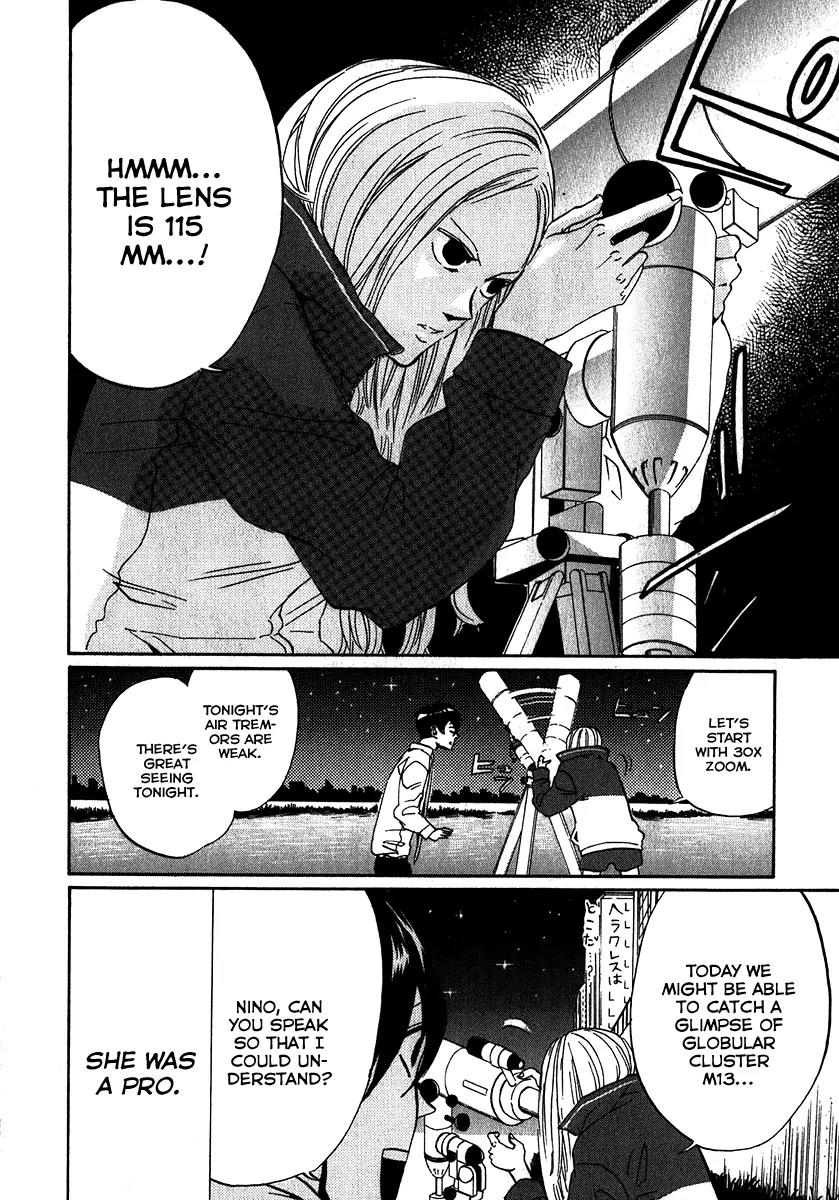 Arakawa Under the Bridge Chapter 121 page 4 - Chapter 121: Preparations