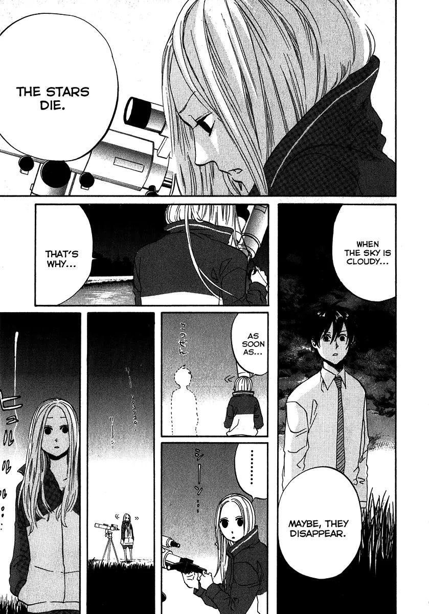 Arakawa Under the Bridge Chapter 122 page 3 - Chapter 122: Star's Destiny