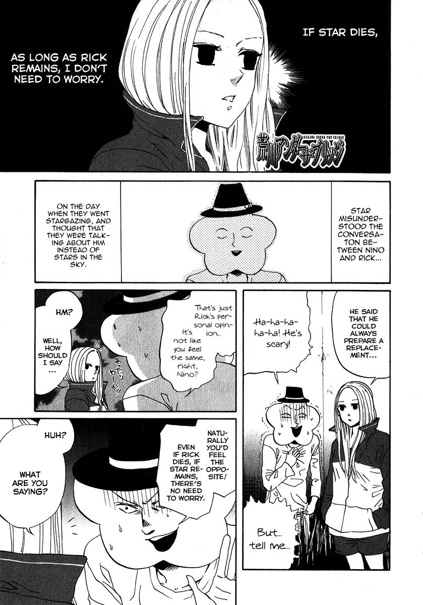 Arakawa Under the Bridge Chapter 123 page 1 - Chapter 123: Star's Misunderstanding