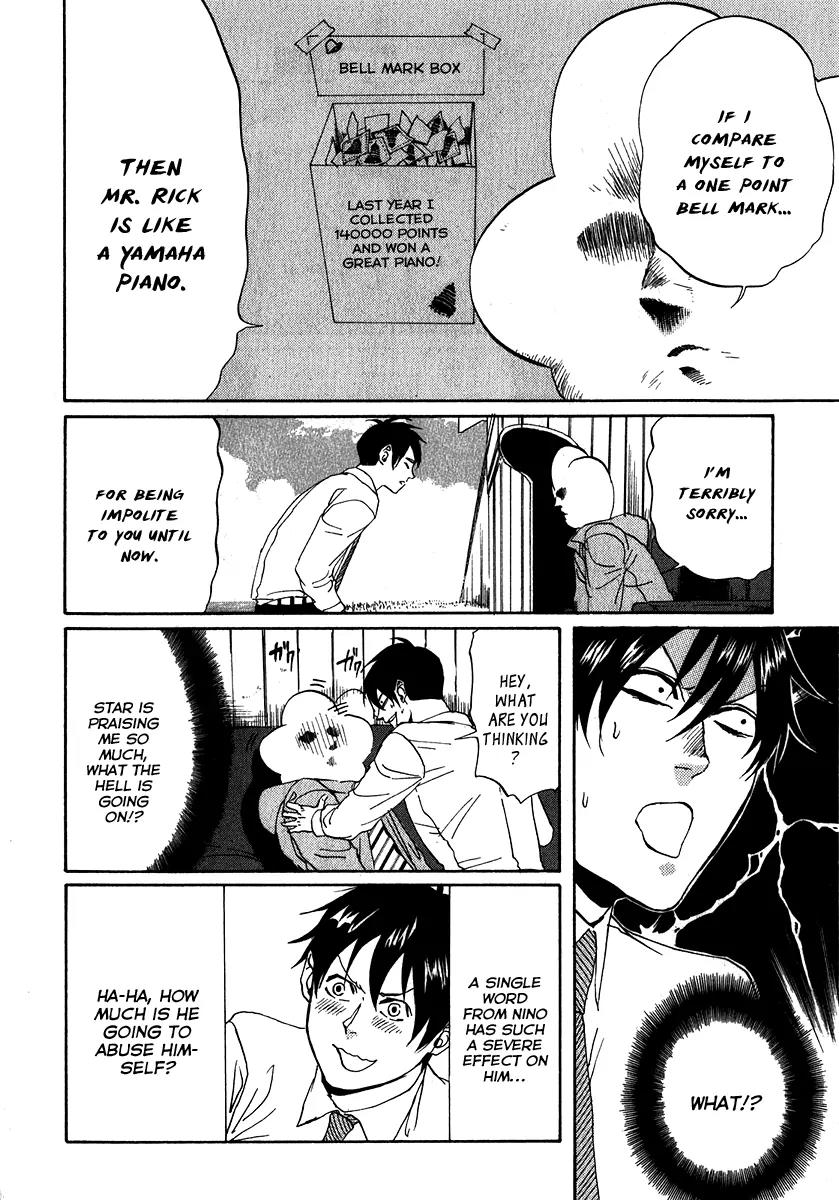 Arakawa Under the Bridge Chapter 123 page 4 - Chapter 123: Star's Misunderstanding