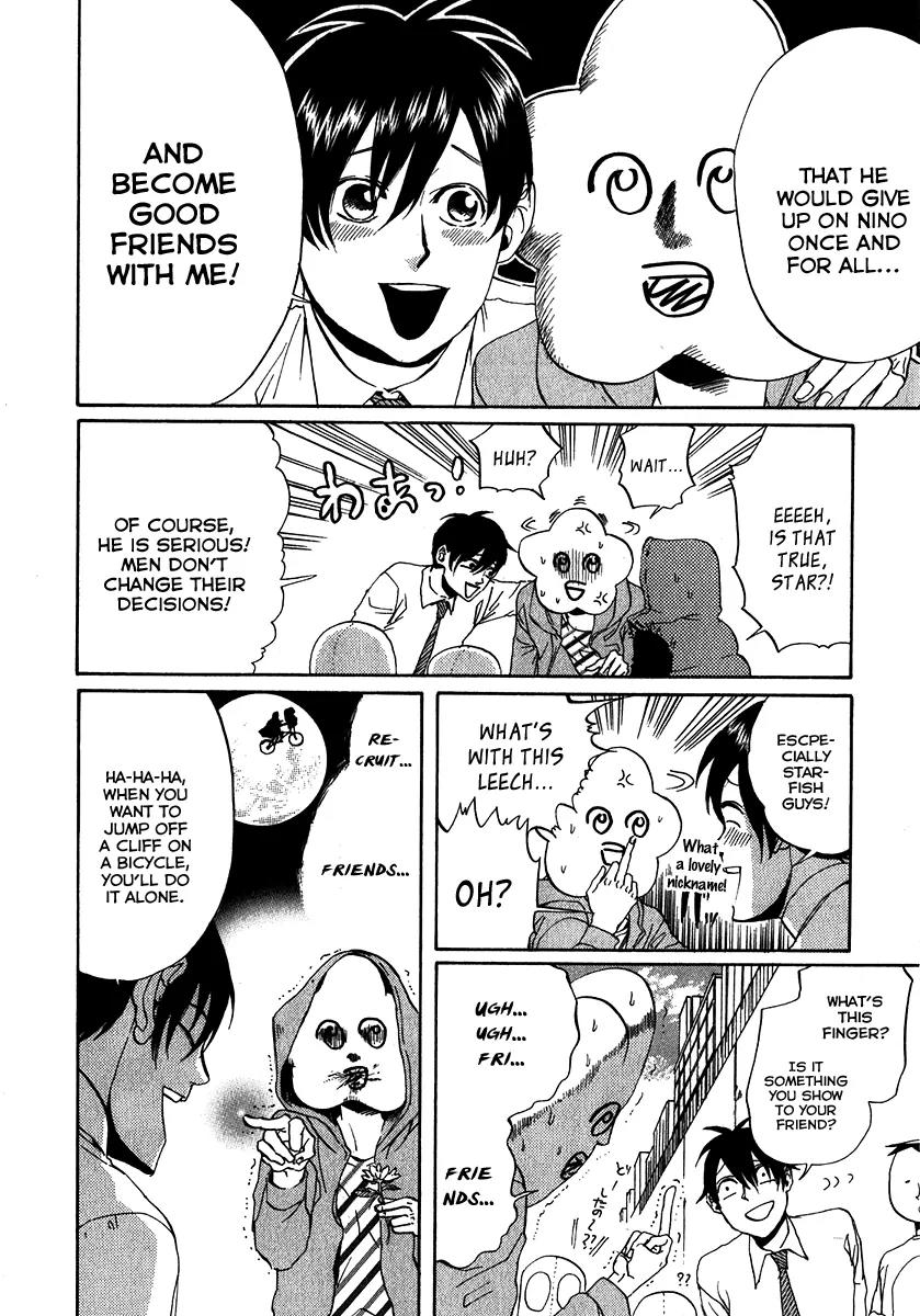 Arakawa Under the Bridge Chapter 124 page 2 - Chapter 124: The Feast of Friendship