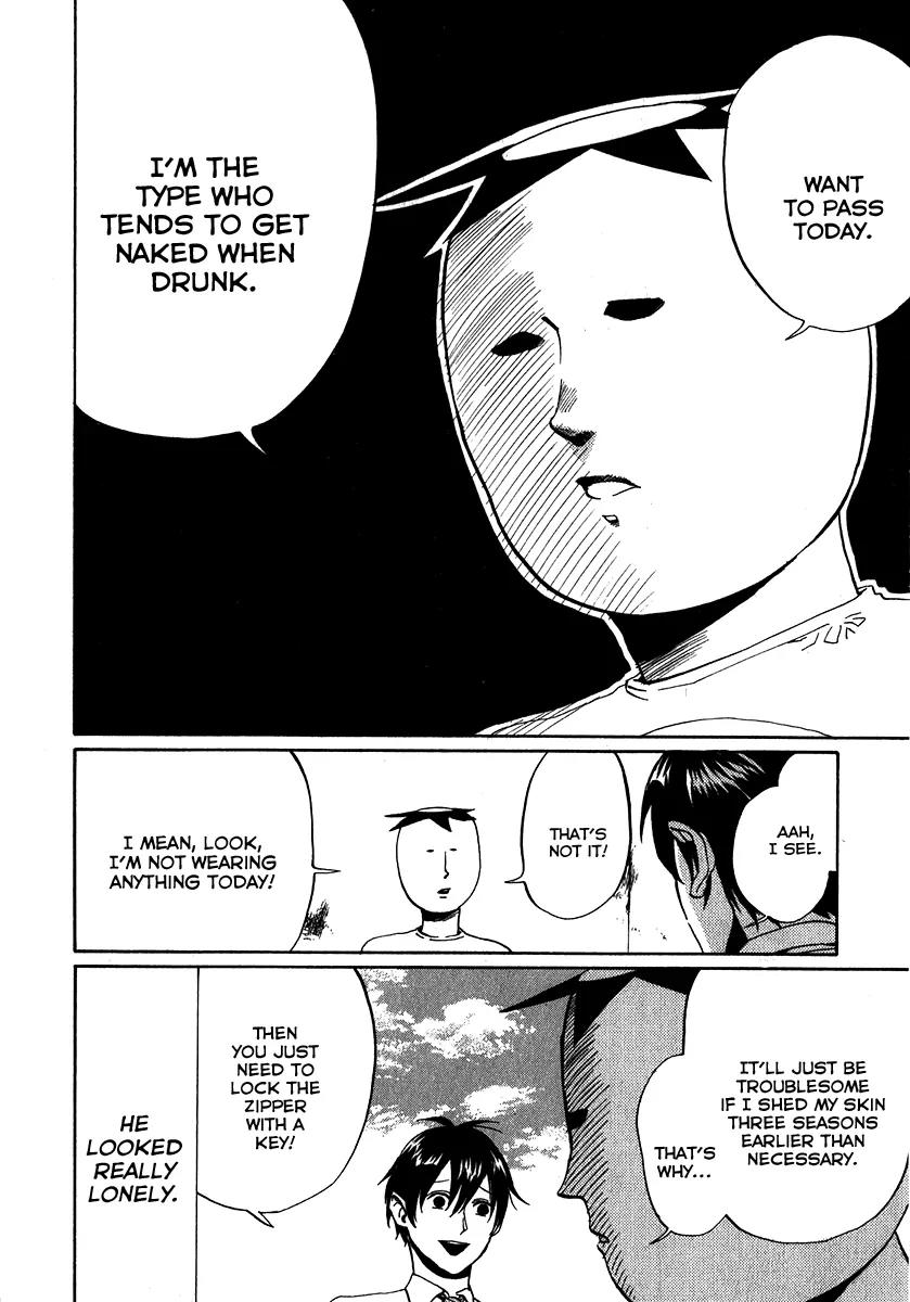 Arakawa Under the Bridge Chapter 124 page 4 - Chapter 124: The Feast of Friendship