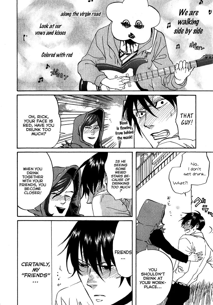 Arakawa Under the Bridge Chapter 125 page 2 - Chapter 125: Wine, Songs, Girls and Boys
