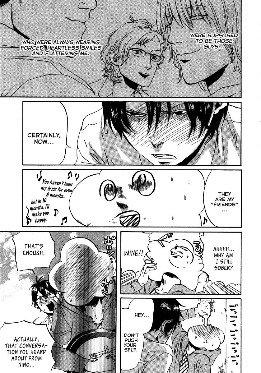 Arakawa Under the Bridge Chapter 125 page 3 - Chapter 125: Wine, Songs, Girls and Boys