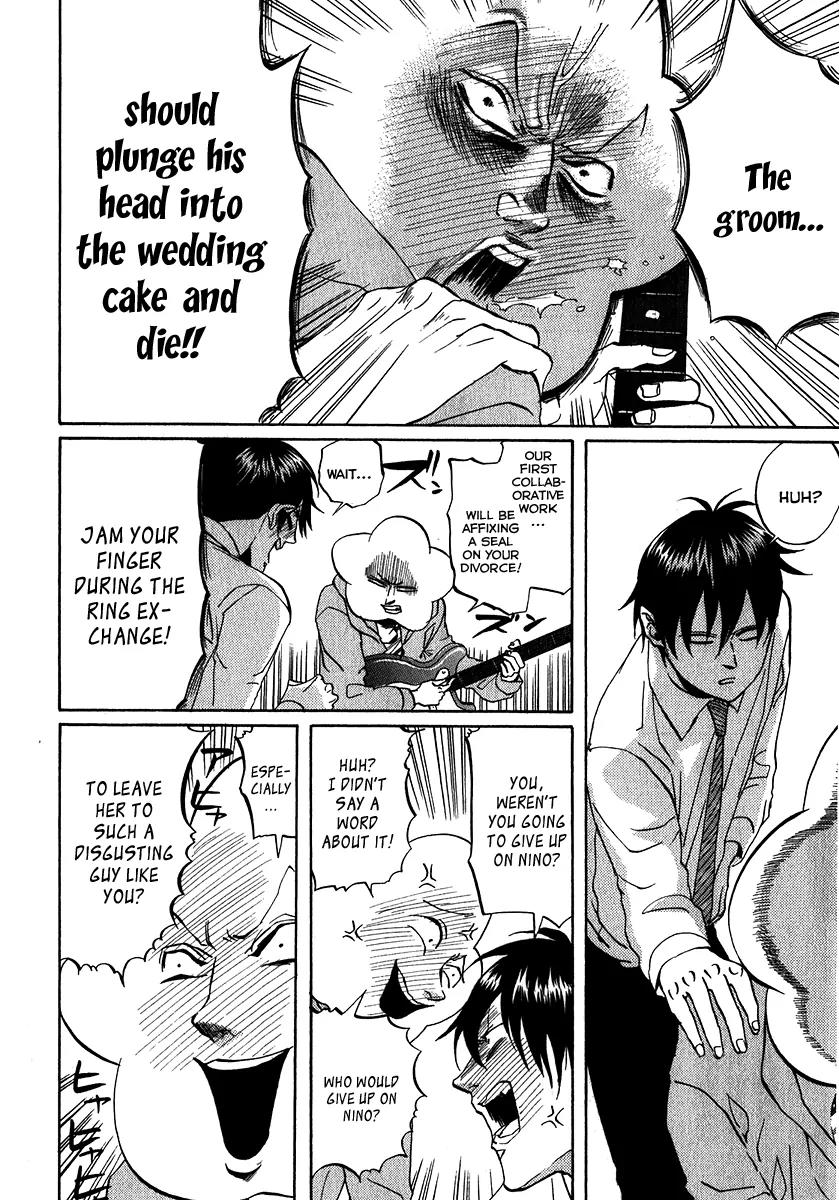 Arakawa Under the Bridge Chapter 125 page 4 - Chapter 125: Wine, Songs, Girls and Boys