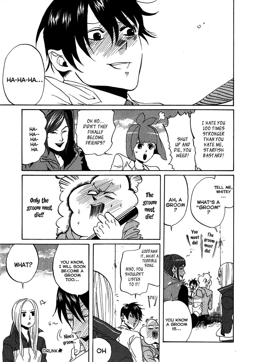 Arakawa Under the Bridge Chapter 125 page 5 - Chapter 125: Wine, Songs, Girls and Boys