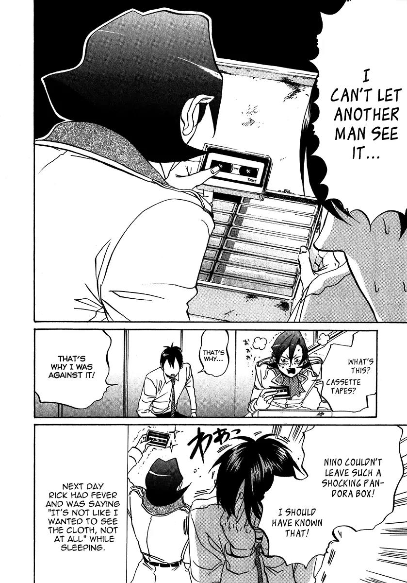 Arakawa Under the Bridge Chapter 126 page 6 - Chapter 126: Inside the Tin