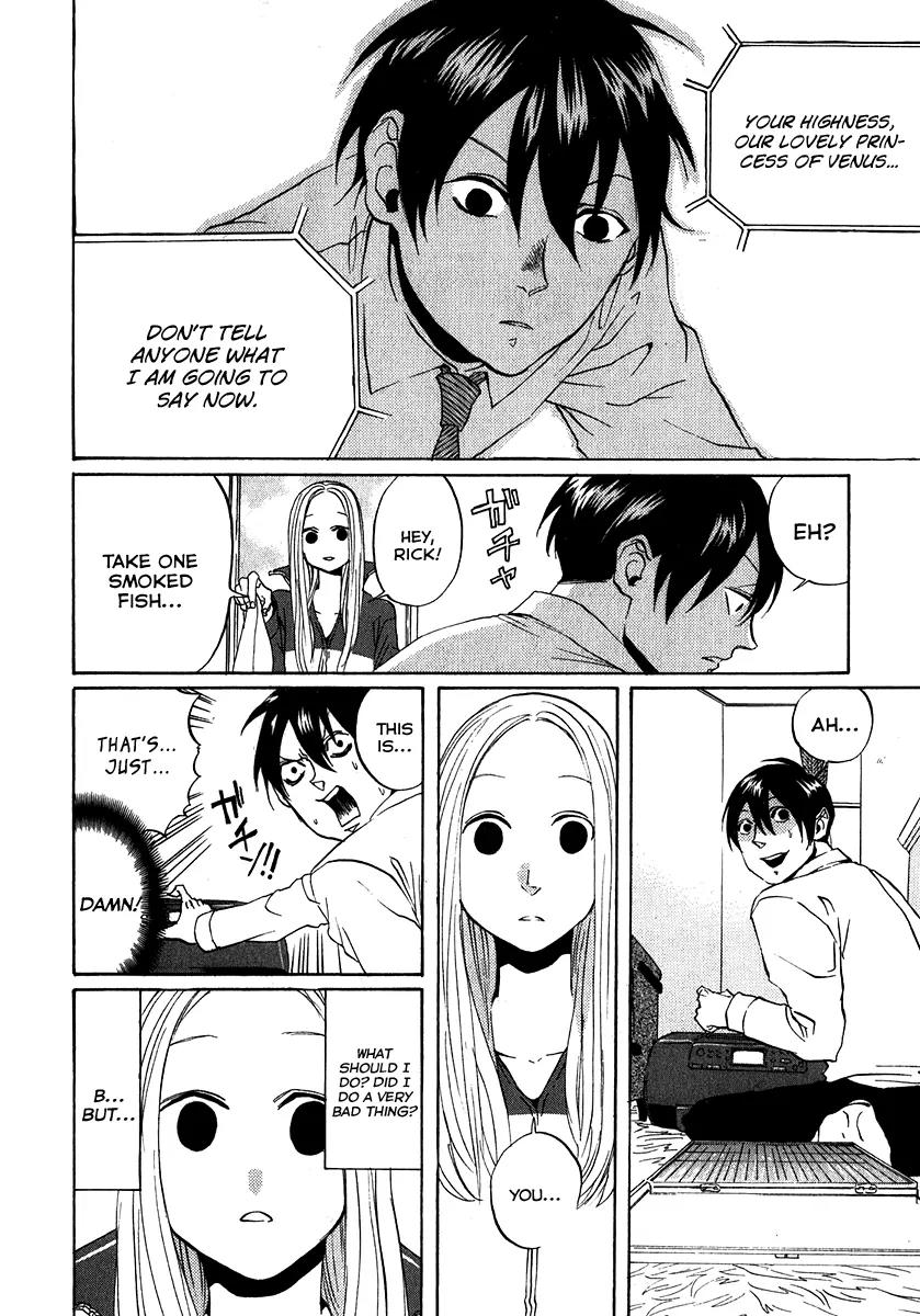 Arakawa Under the Bridge Chapter 128 page 4 - Chapter 128: Message From Venus