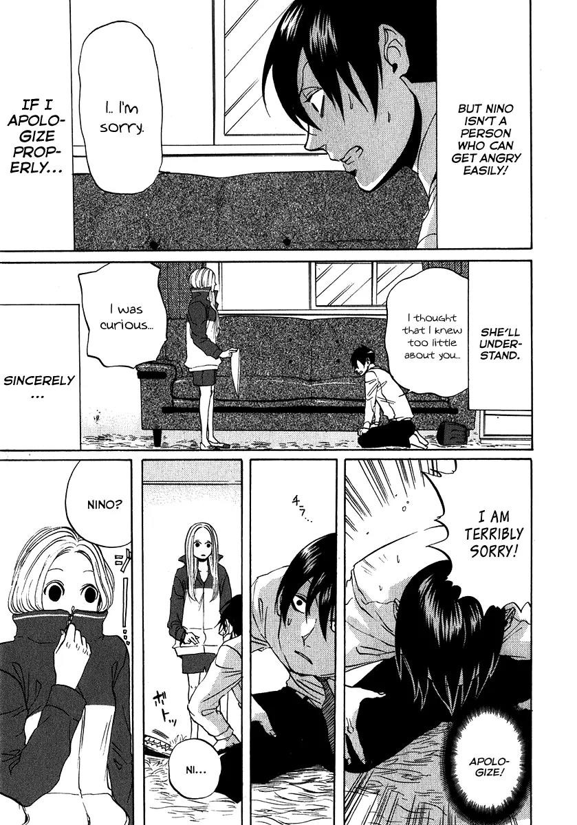 Arakawa Under the Bridge Chapter 128 page 5 - Chapter 128: Message From Venus