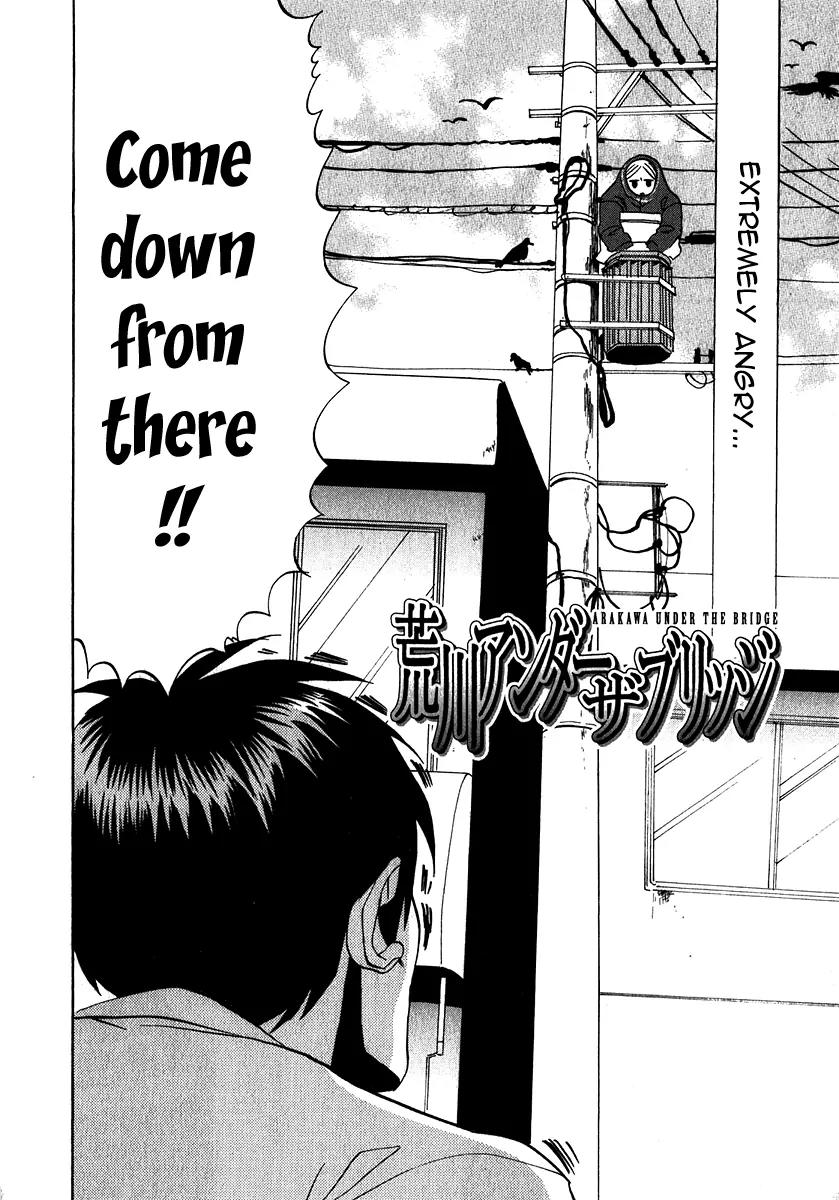 Arakawa Under the Bridge Chapter 129 page 2 - Chapter 129: On Top of a Pole