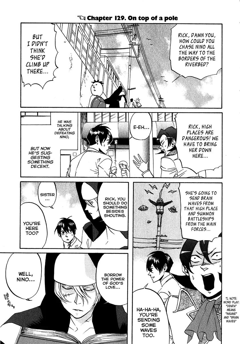 Arakawa Under the Bridge Chapter 129 page 3 - Chapter 129: On Top of a Pole