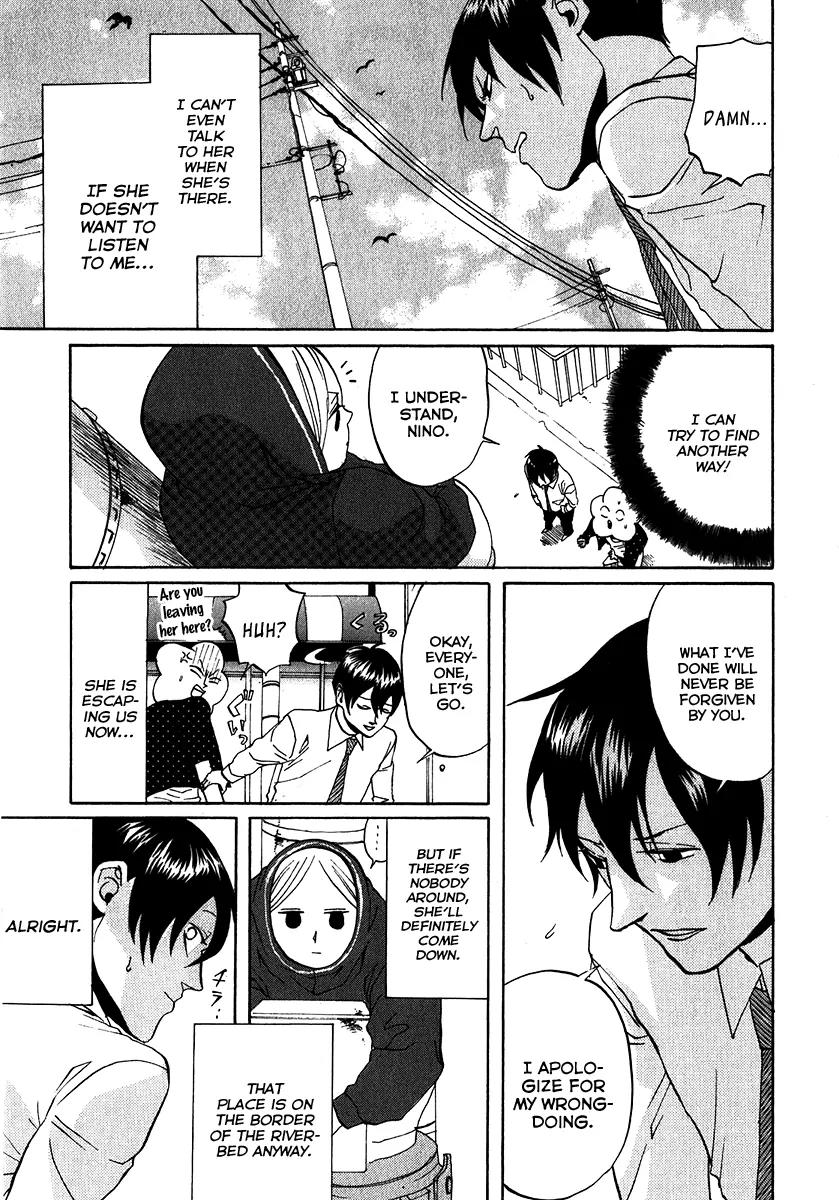 Arakawa Under the Bridge Chapter 129 page 5 - Chapter 129: On Top of a Pole