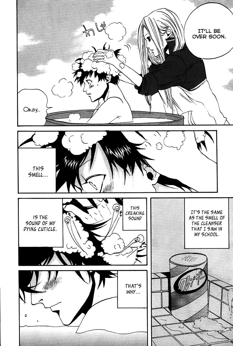 Arakawa Under the Bridge Chapter 13 page 4 - Chapter 13: Urchin