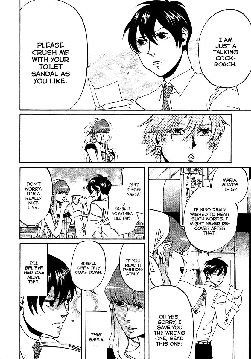 Arakawa Under the Bridge Chapter 130 page 2 - Chapter 130: Message