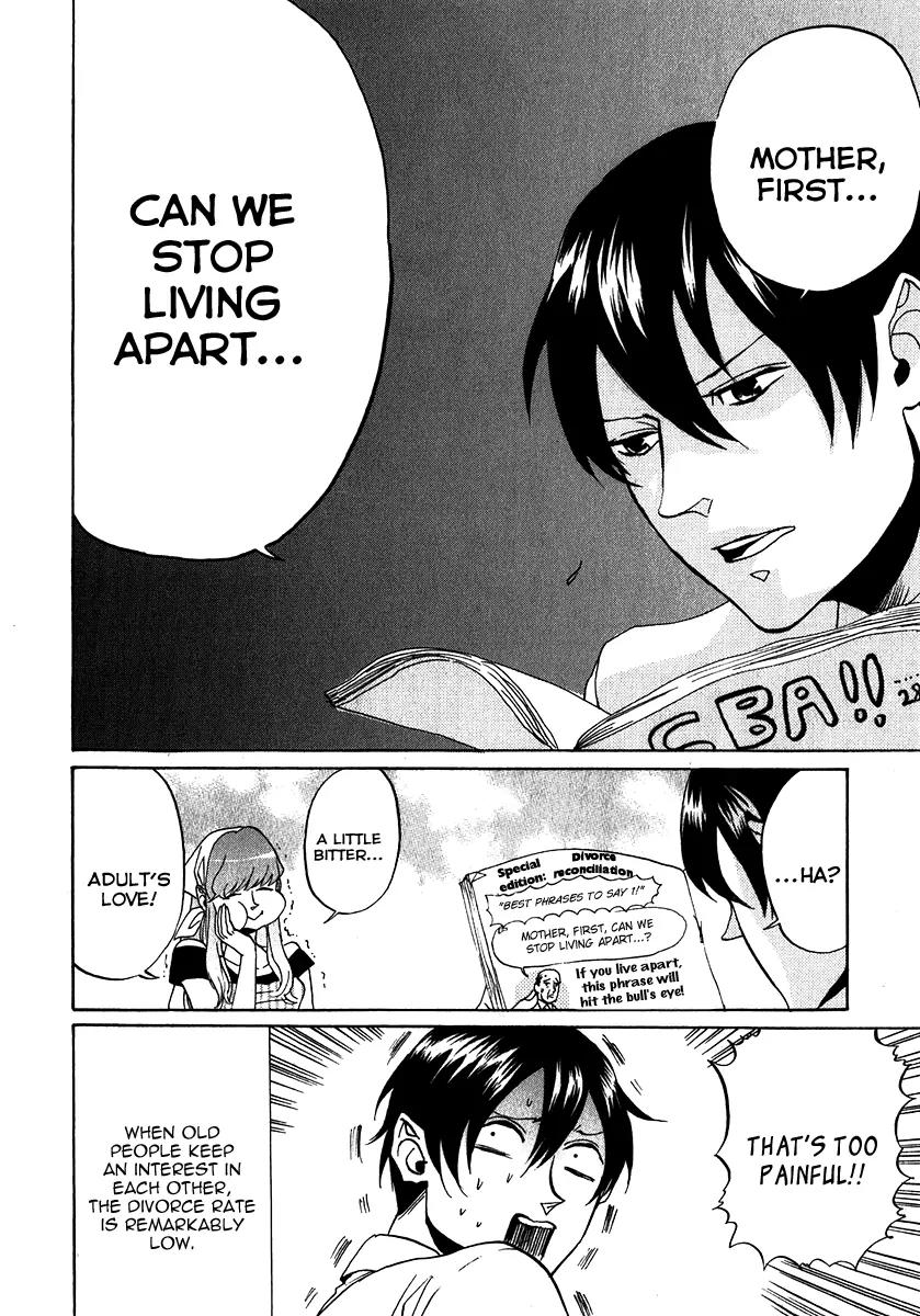 Arakawa Under the Bridge Chapter 130 page 4 - Chapter 130: Message