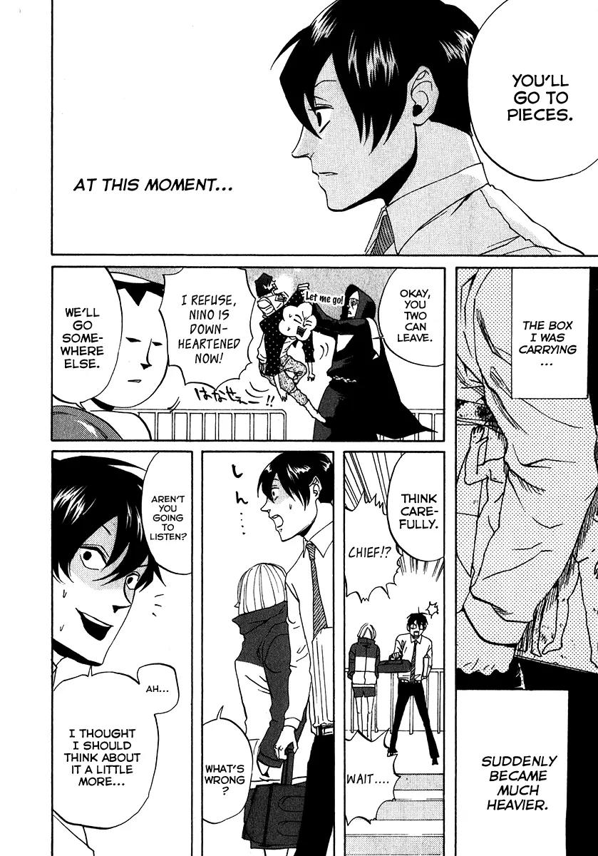 Arakawa Under the Bridge Chapter 131 page 4 - Chapter 131: Heavier Than Words
