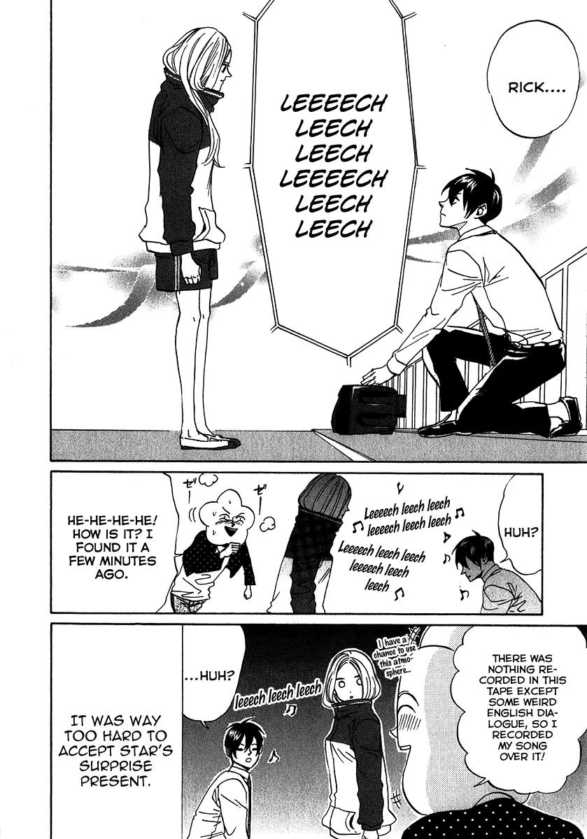 Arakawa Under the Bridge Chapter 131 page 6 - Chapter 131: Heavier Than Words