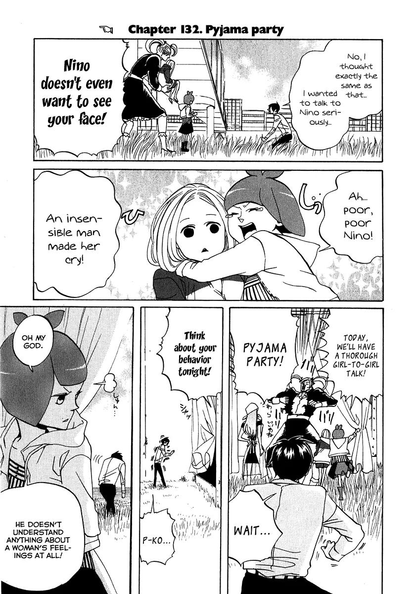 Arakawa Under the Bridge Chapter 132 page 3 - Chapter 132: Pyjama Party