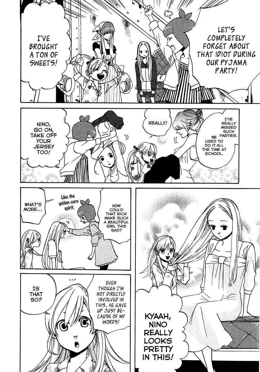 Arakawa Under the Bridge Chapter 132 page 4 - Chapter 132: Pyjama Party