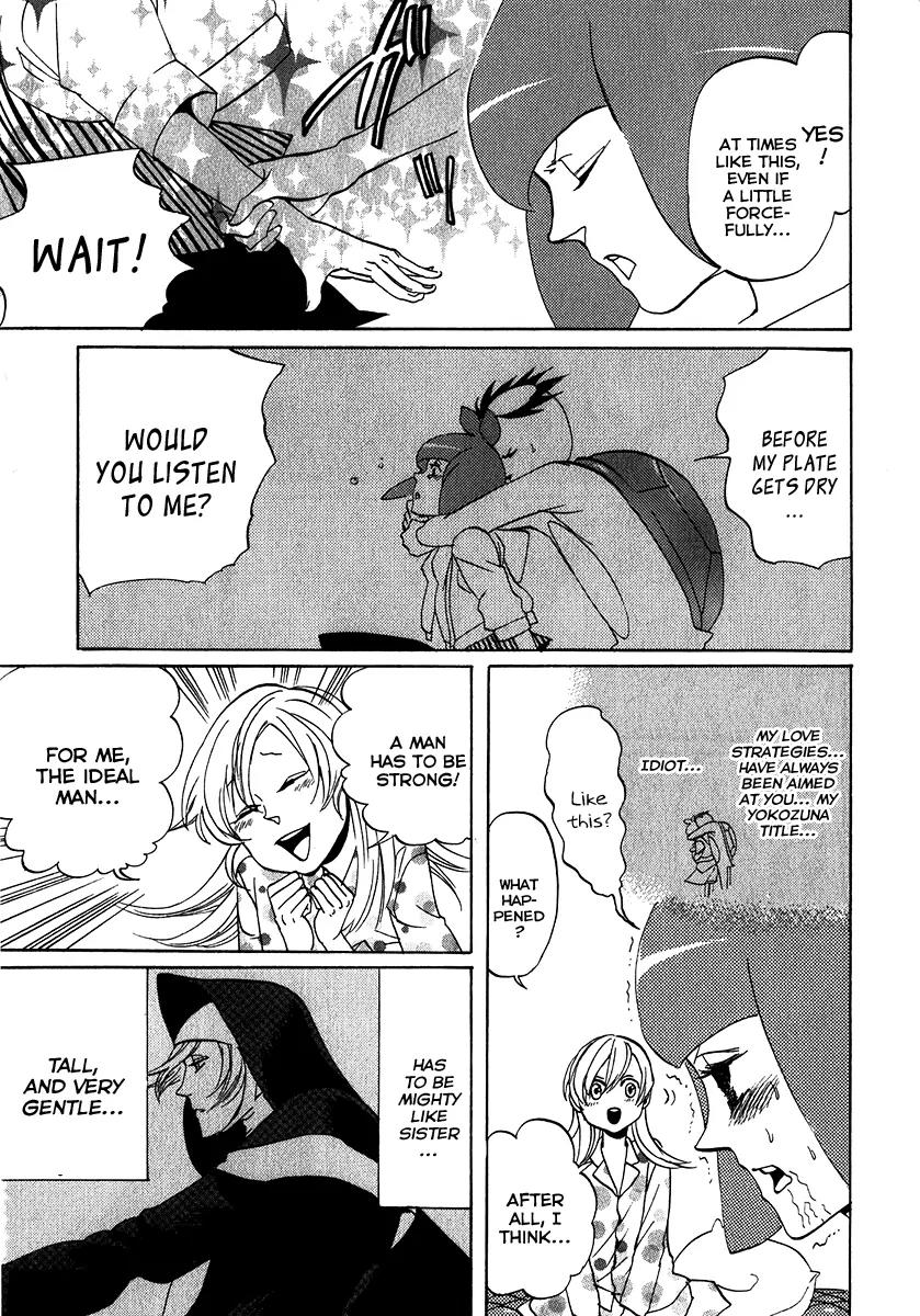 Arakawa Under the Bridge Chapter 132 page 5 - Chapter 132: Pyjama Party