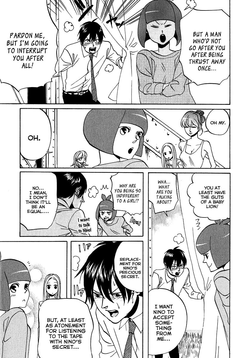 Arakawa Under the Bridge Chapter 132 page 7 - Chapter 132: Pyjama Party