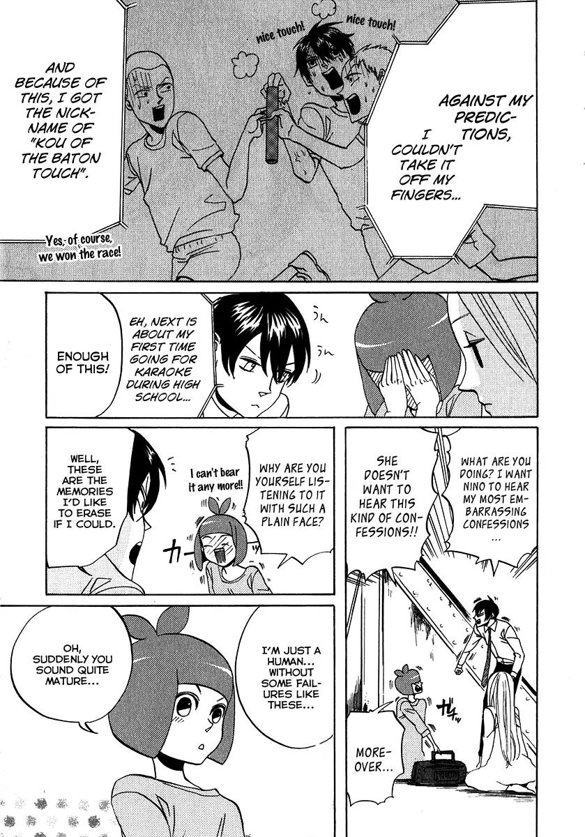 Arakawa Under the Bridge Chapter 133 page 3 - Chapter 133: Rick's Secret Tape